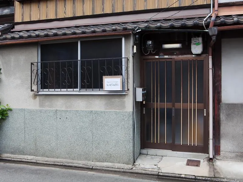 Villa Kamigata Oyado Hachijo Kioto Сasa de vacaciones